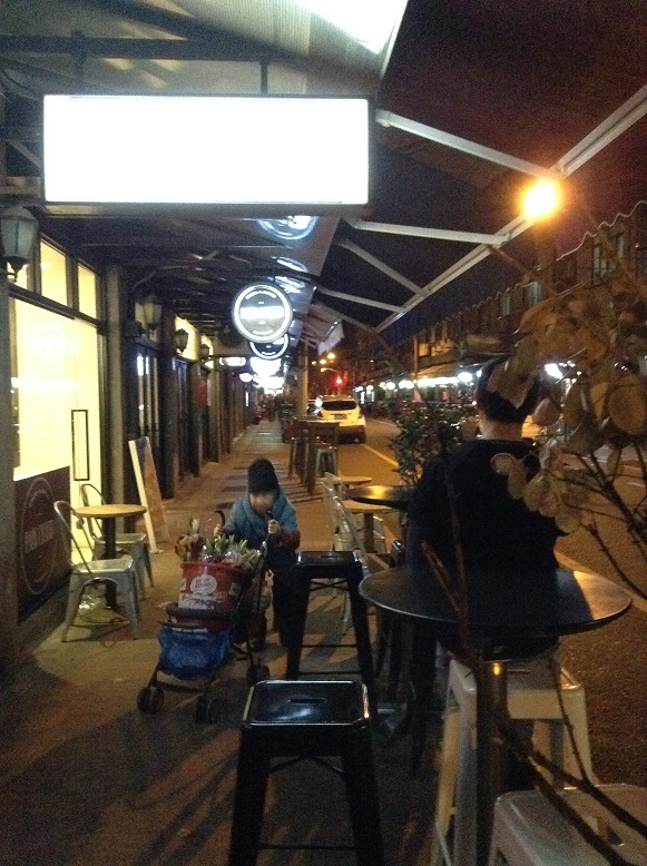 YongKangLu Bar Street