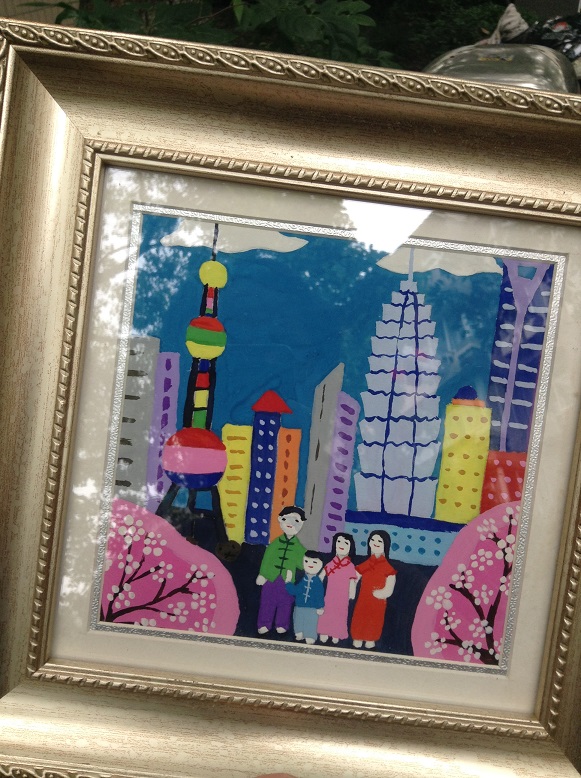 art